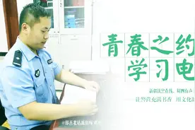 电台有声｜于平凡之中，细酌《繁星》闪烁图片