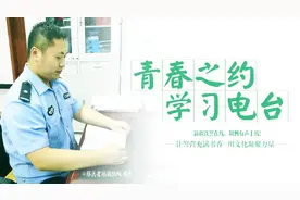 电台有声｜于平凡之中，细酌《繁星》闪烁图片