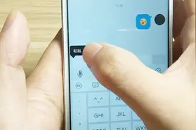 QQ中的坦白说很有意思，你一定很好奇对方是谁吧，接下来就教你！视频封面