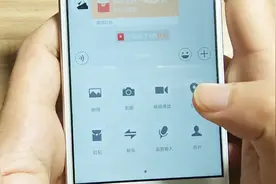 微信中如何才能有最佳抢红包手气？教你简单的方法，赶快试试吧！视频封面