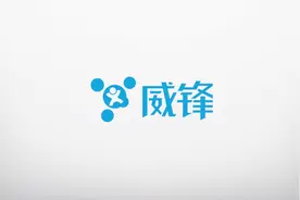 2018威锋苹果教育优惠教程视频封面