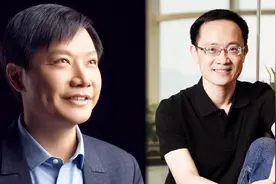 雷军的成功离不开背后的这个男人，林斌对他来说，太重要了视频封面