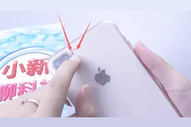 苹果手机上的小孔原来是这样用的，现在才发现，真是太亏了