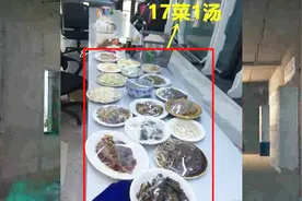 绝地求生：4AM和OMG联合集训，每天伙食17菜1汤！网友：养猪基地视频封面