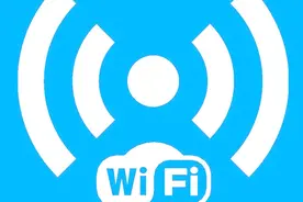 怎么破解wifi密码