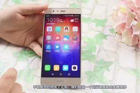 华为手机用久了卡顿很严重？修改一下这几个设置，手机马上流畅视频封面