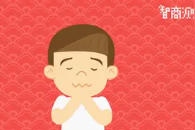 「智商测验」-猜字谜-第16期-什么东西是你的，别人却用的比你多？视频封面