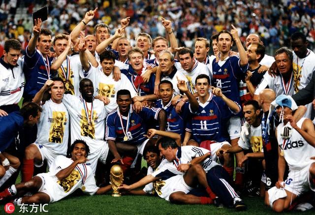 回顾法国队1998年夺冠之路 盼高卢雄鸡二十年后再登顶