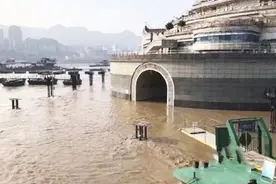 最大洪峰将抵达重庆主城！明日凌晨2点洪水将过境朝天门视频封面