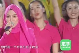 征服不一定要撕心裂肺，歌声一样征服你！请欣赏茜拉《征服》