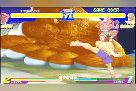 街霸这个角色的技能怎么和拳皇这么像？莫不是侍从东丈？