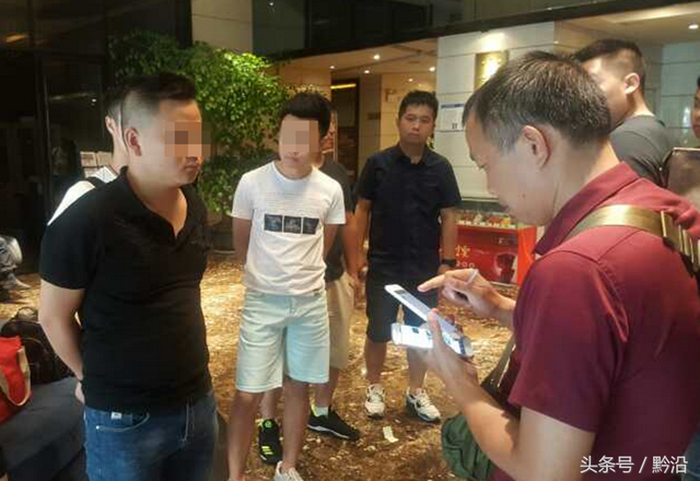 贵州铜仁：警方破获网络赌球案 涉案资金流水上千万