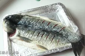 想吃烤鱼别出去了，配方做法都告诉你，这样做的烤鱼比卖的还好吃视频封面