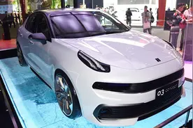 2018年下半年上市的几款新车，要买车的可以来看看！视频封面