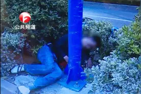 男子遭遇“死神来了” 莫名摔成重伤视频封面