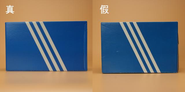 adidas鱼鳞哪款好看