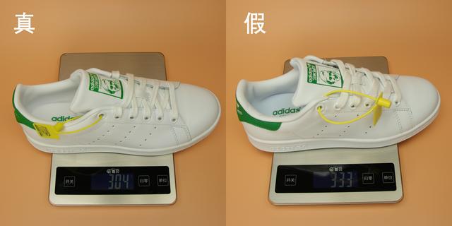 adidas鱼鳞哪款好看