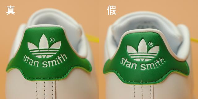 adidas鱼鳞哪款好看