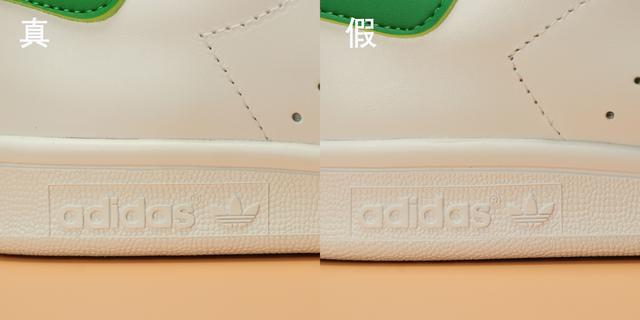 adidas鱼鳞哪款好看