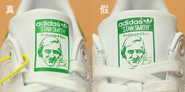 adidas鱼鳞哪款好看