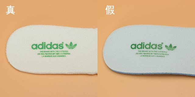 adidas鱼鳞哪款好看