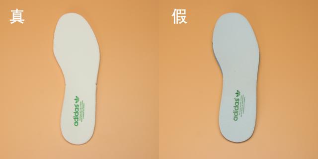 adidas鱼鳞哪款好看