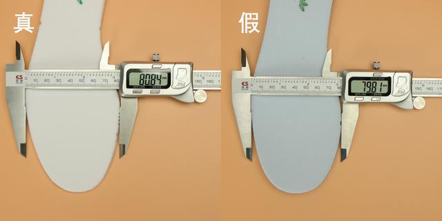 adidas鱼鳞哪款好看