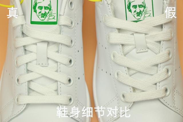 adidas鱼鳞哪款好看