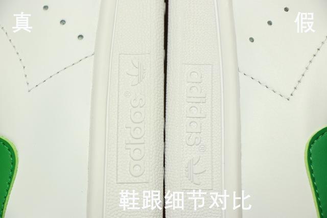 adidas鱼鳞哪款好看