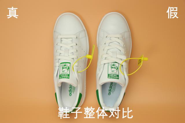 adidas鱼鳞哪款好看