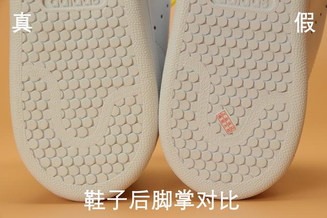 adidas鱼鳞哪款好看