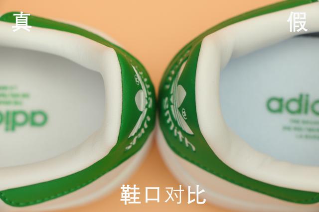 adidas鱼鳞哪款好看