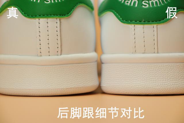 adidas鱼鳞哪款好看