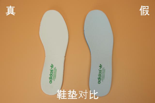 adidas鱼鳞哪款好看