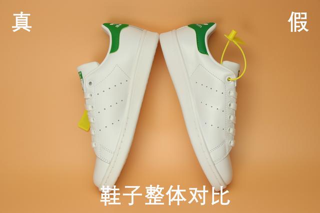 adidas鱼鳞哪款好看