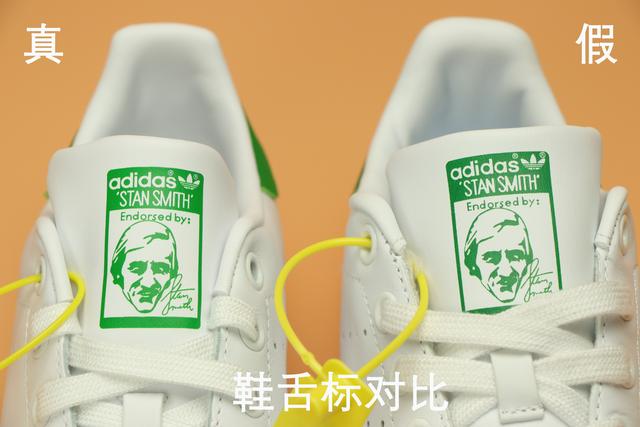adidas鱼鳞哪款好看