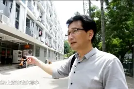 大书法家穷到买不起报纸！王永昌才是当代大学生教科书式榜样视频封面