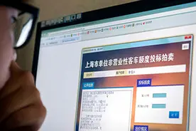 沪牌3月拍卖结果公布！中标率8.9%图片