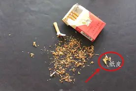 烟丝中掺杂着纸皮是怎么回事，原来真相是这样的，赶紧分享给朋友视频封面