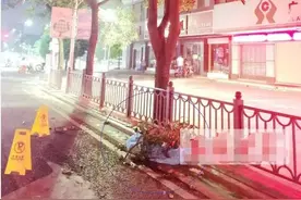 事发玉城，男子垂涎路边的芒果，爬树去摘不慎摔落身亡~图片