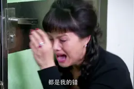 女子得知救自己养子的是自己的亲生儿子，痛苦不堪，没想到真相是视频封面