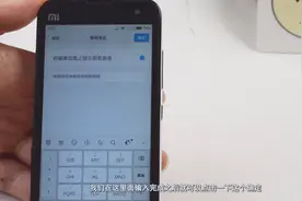 才发现小米手机锁屏界面还能设置签名，很多人不懂，真亏大了