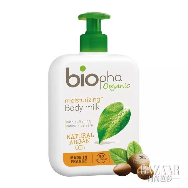 小红书去鸡皮肤身体乳