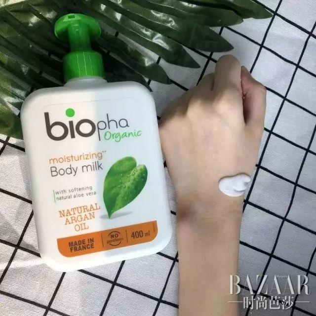 小红书去鸡皮肤身体乳