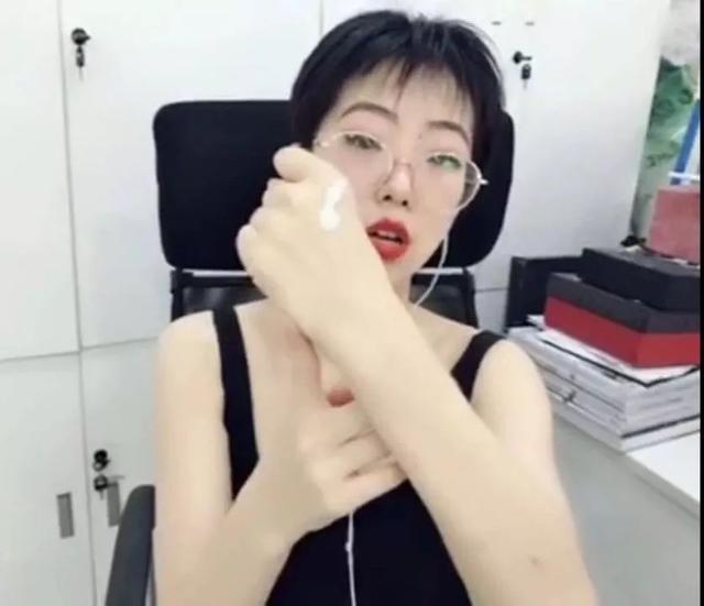 小红书去鸡皮肤身体乳