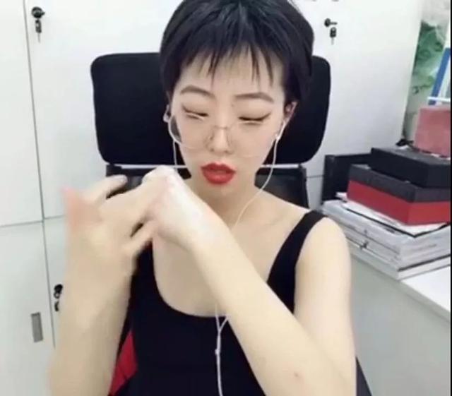 小红书去鸡皮肤身体乳