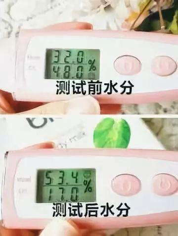 小红书去鸡皮肤身体乳