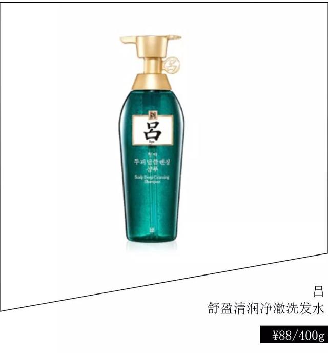 小红书去鸡皮肤身体乳