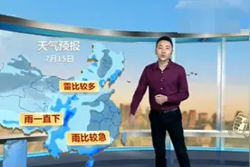 中央台：明天（7月16日）暴雨一直下！大雨强降雨广泛，高温持久