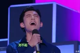 王鹤棣的道歉感动了何炅，两个人哭着抱在了一起，这个道明寺会红图片